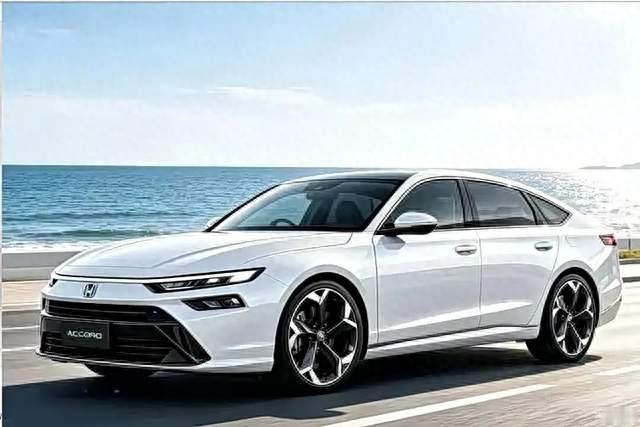 第十一代雅阁轿跑化设计 溜背造型兼顾颜值与家用实用