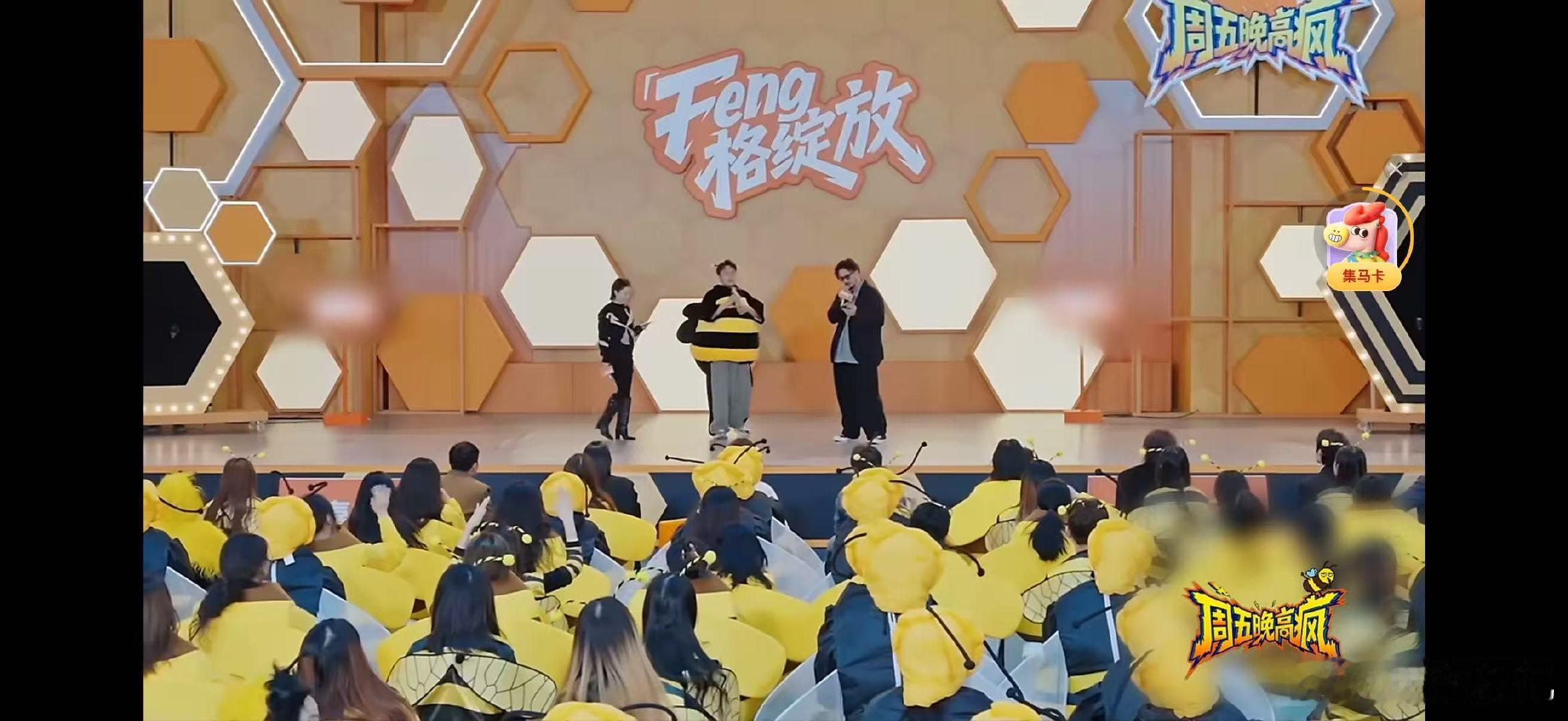 王传君还有多少惊喜我不知道  周五晚高疯 天呐！王传君的惊喜一个接一个！现场原创