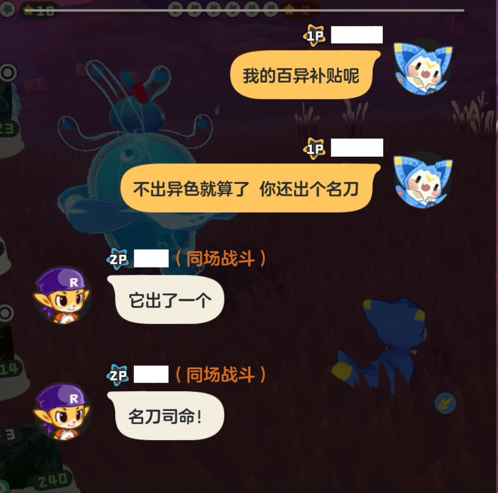 分享图片 