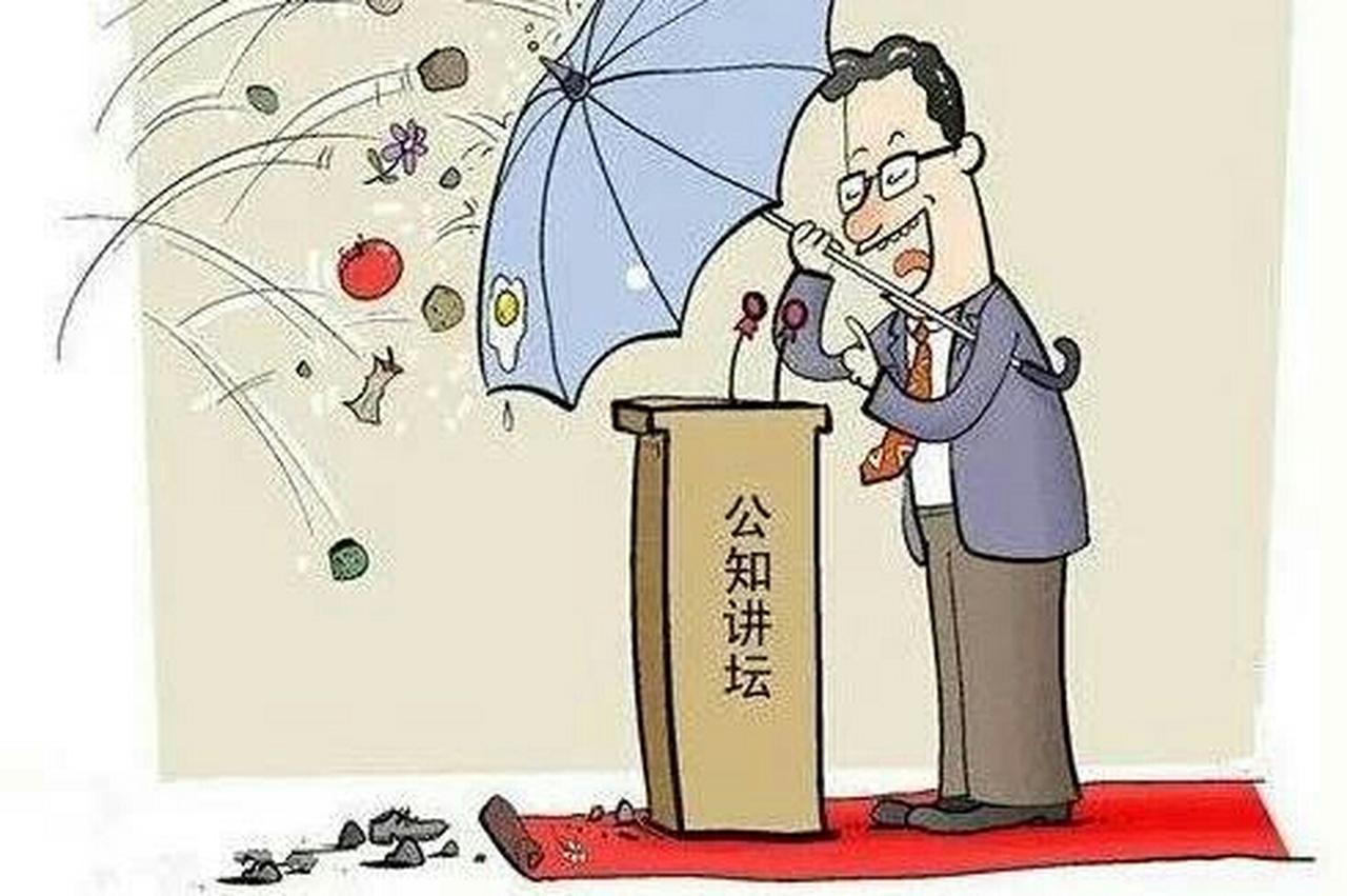 大V卢克文：公知势力这几年，在中国的渗透是彻底失败的，倒不是他们金主不给钱了、钱