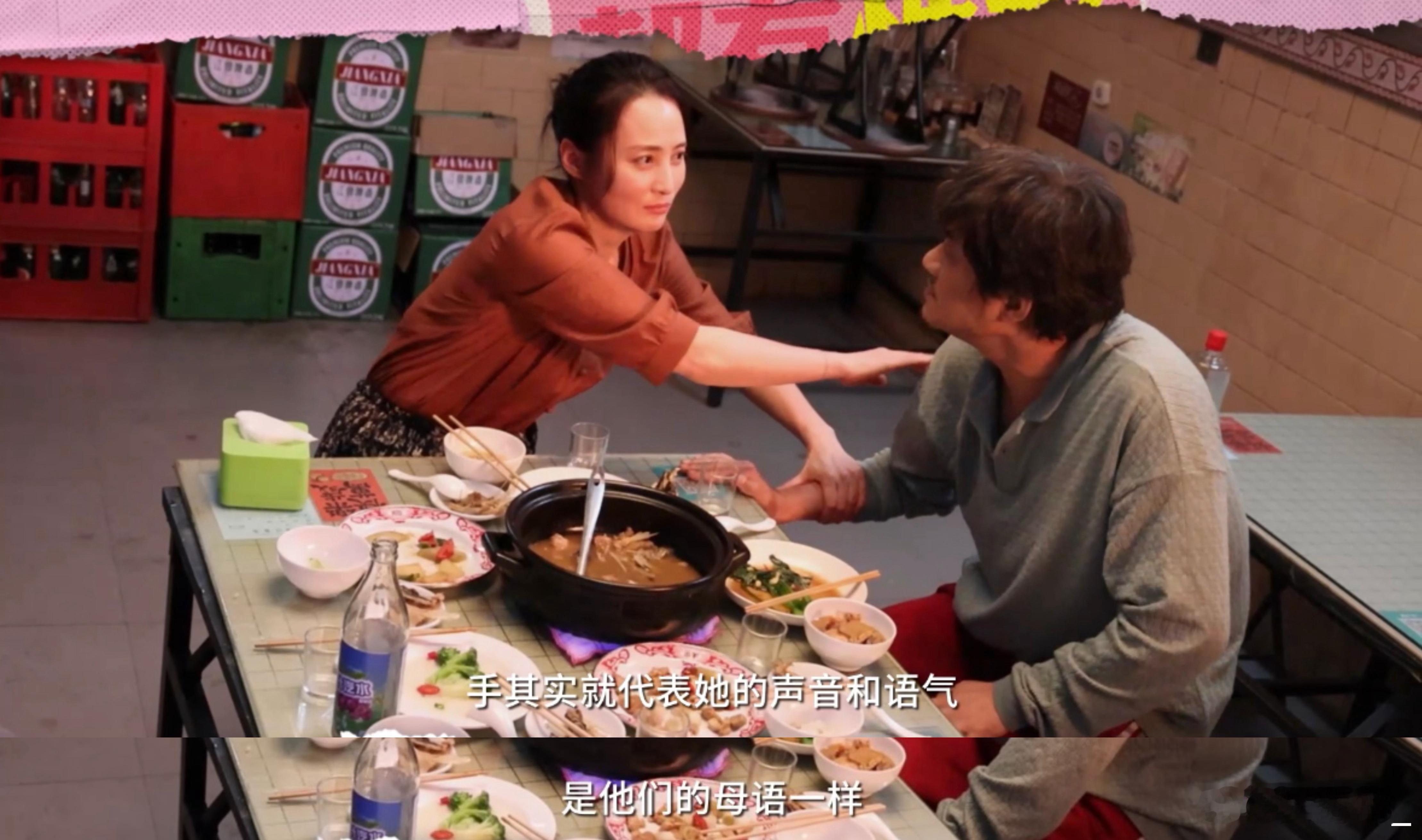 电影独一无二吵架好费手🎬《独一无二》手语吵架燃爆全场！领衔主演张婧仪、陈明昊、