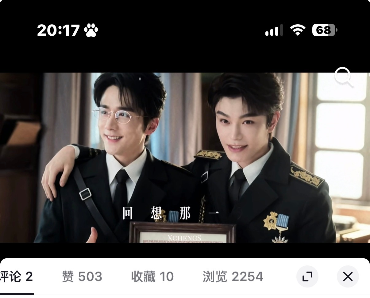 浏览量和我ydl对上了谢谢 