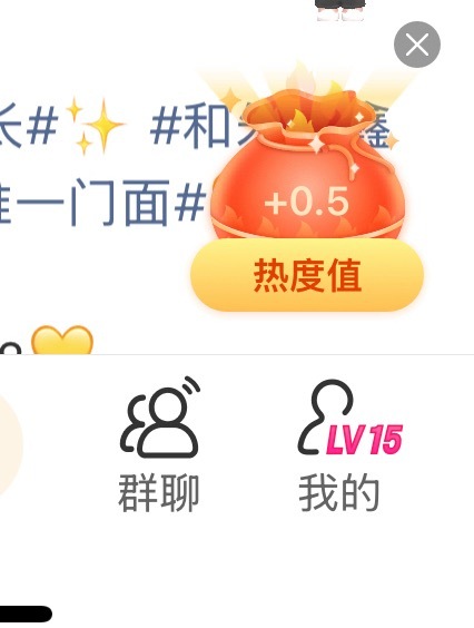 朱志鑫  福袋0.5➕1➕1 