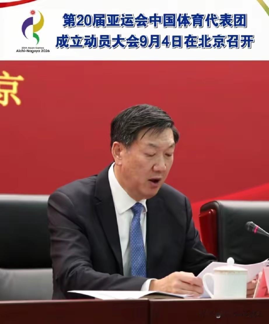 郑亮的闺蜜团是否靠谱？
球迷提到的“郑亮”和“闺蜜团”，我查了一下。
这个说法的