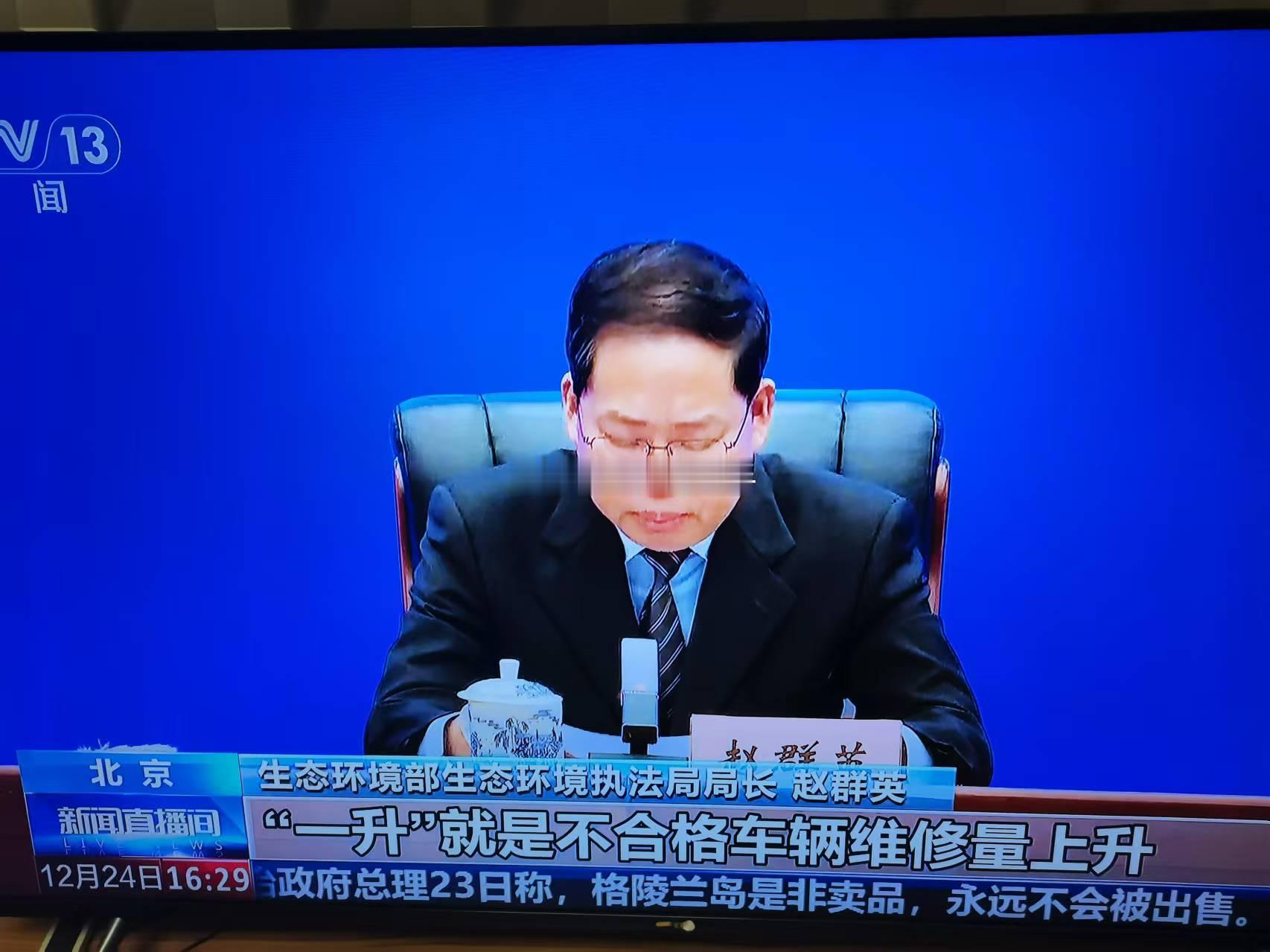 机动车尾气排放整治的结果出来了！！！过去这段时间关于尾气排放与年审的纷纷扰扰是不