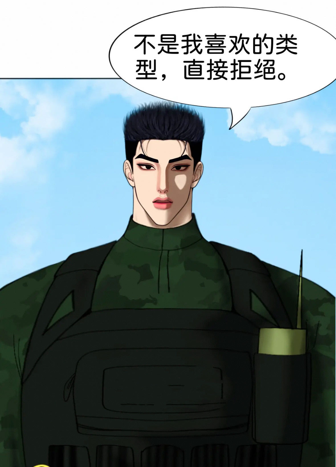 这居然是国漫国漫 国漫现在是真的牛啊，抽象这一块还是得看国漫。求《末日保护者》作