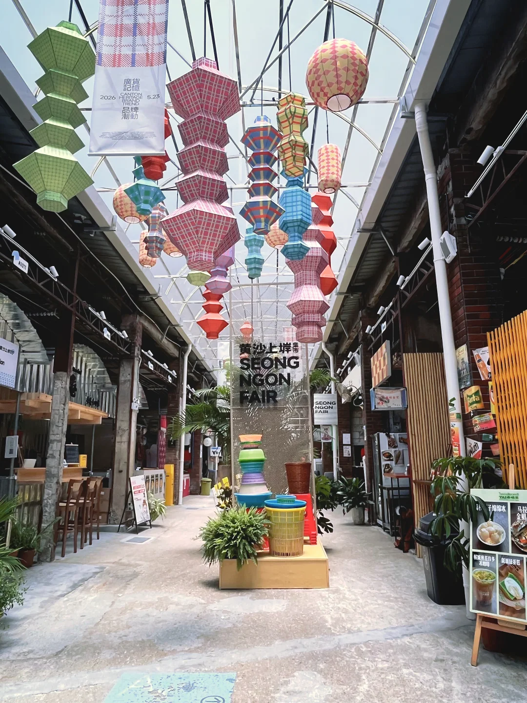 旧渔市改造‼️广州一秒走进东南亚夜市🇹🇭
