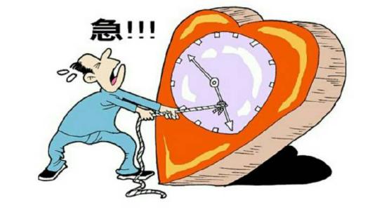 苦练成语200天!

第十九天-----表示着急的成语19个

按捺不住    