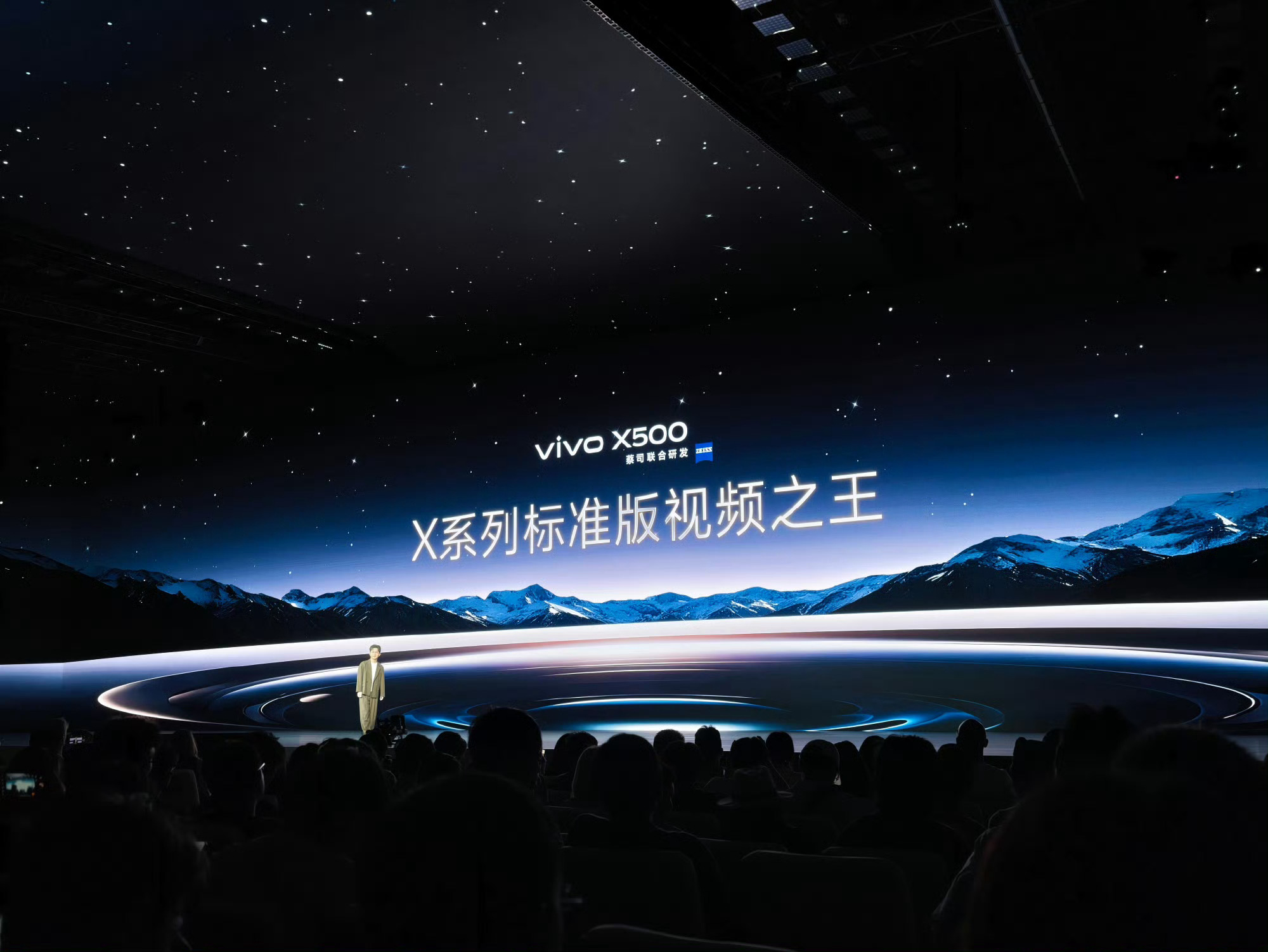vivo首发适配微博8KLive图拍得好看只是一方面，发出去画质不崩才是真的到位
