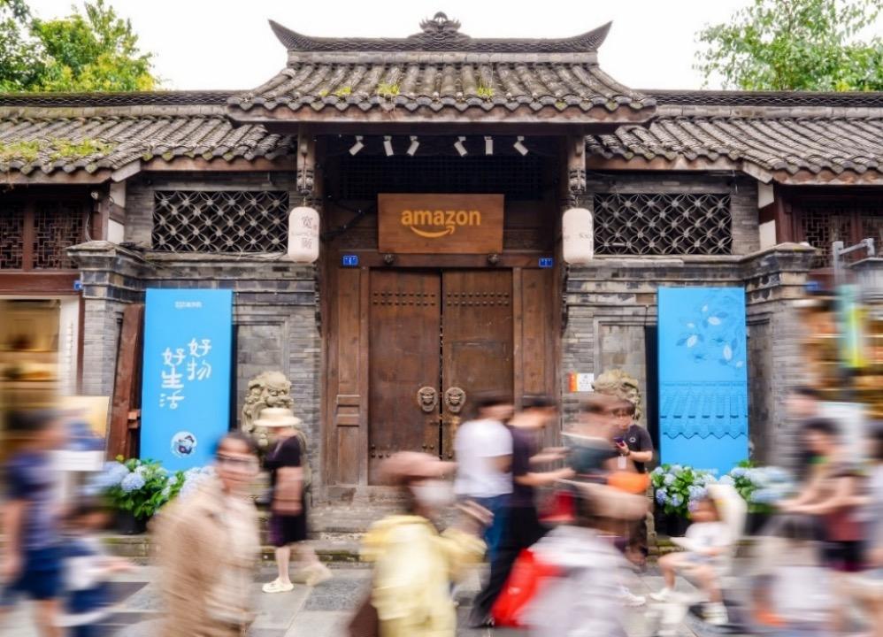 【亚马逊海外购“海折节”回归，快闪店首次落地成都】亚马逊海外购宣布，其年度级夏日