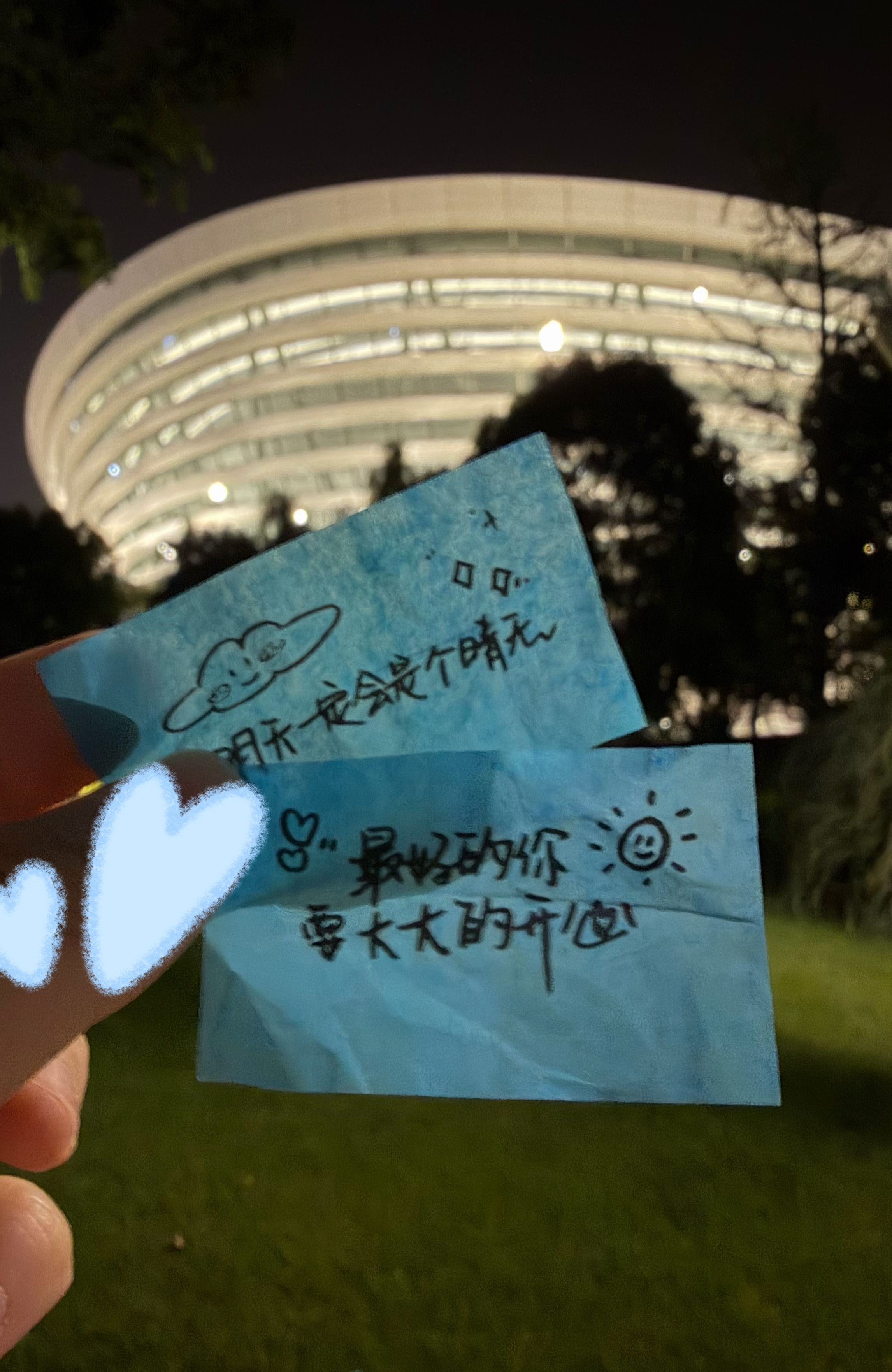 一小部分来自白鹿想对我们说的话～多幸运这些幸福的瞬间被我们牢牢抓紧🥰🩵 