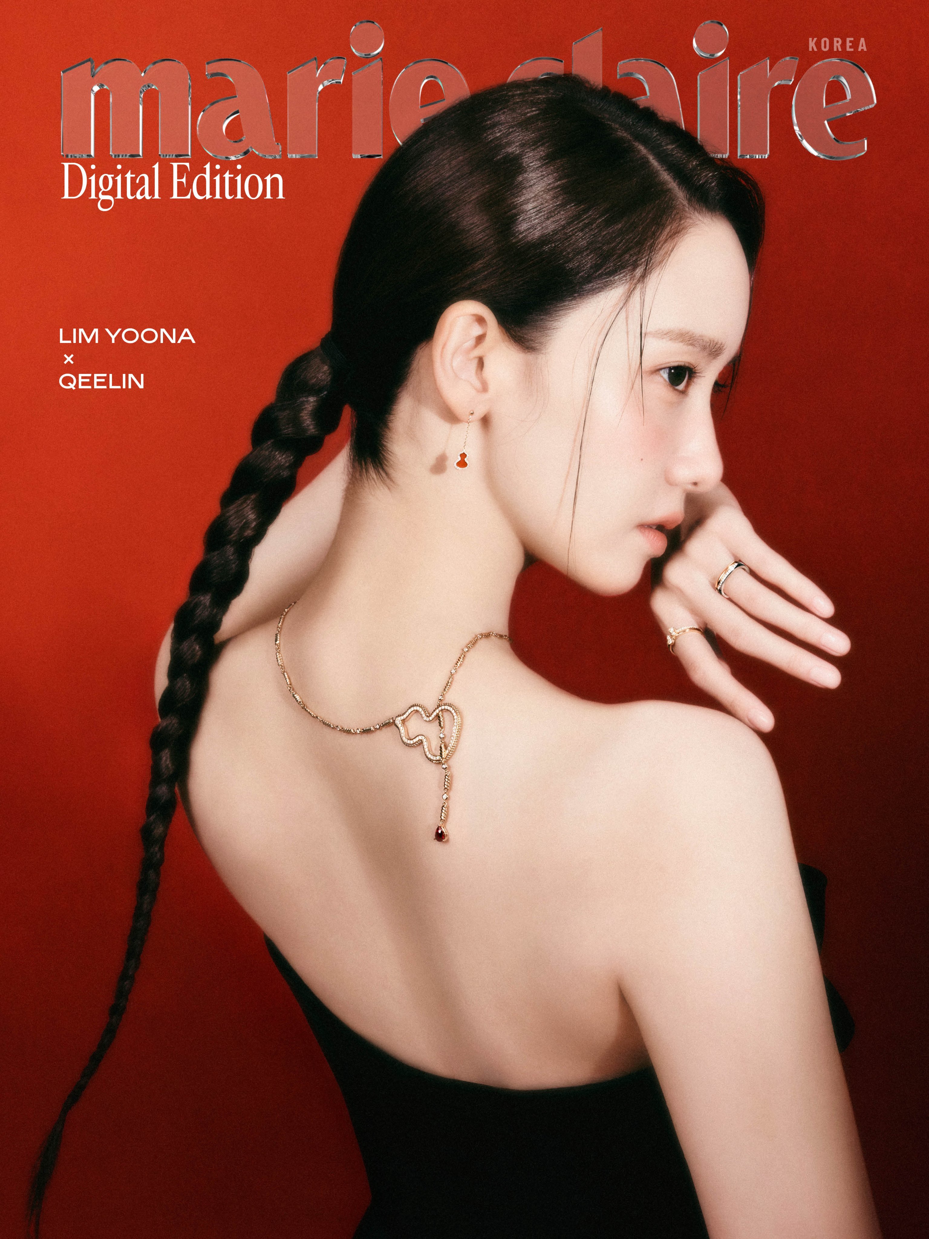 韩国演员林允儿登上MarieClaire 数字版封面 ​​​