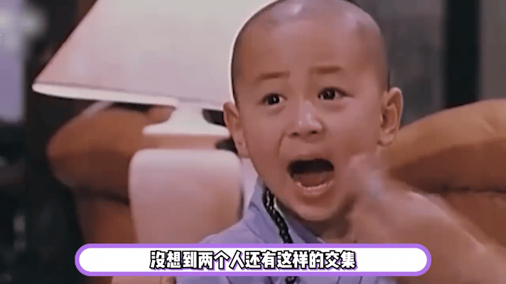 好家伙！原来释小龙是王宝强的“隐藏款师叔”呢！2岁就踏入少林寺成为“童子功代言人