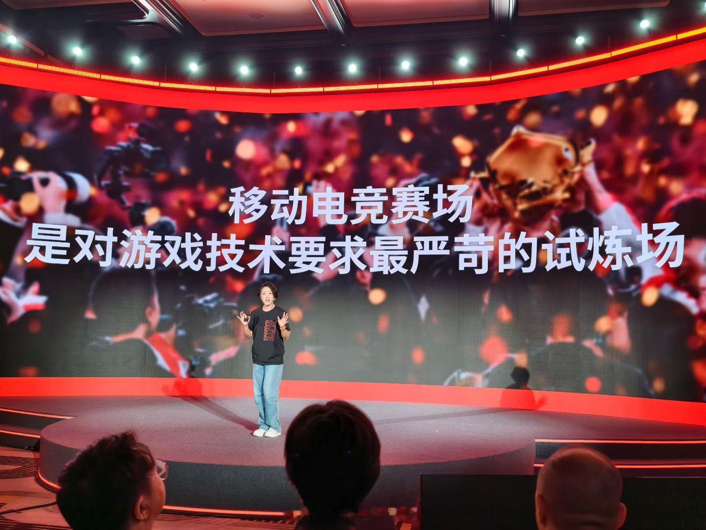 今日，2026骁龙游戏技术赏正式开幕，高通与多位行业合作伙伴进行了演讲分享。高通