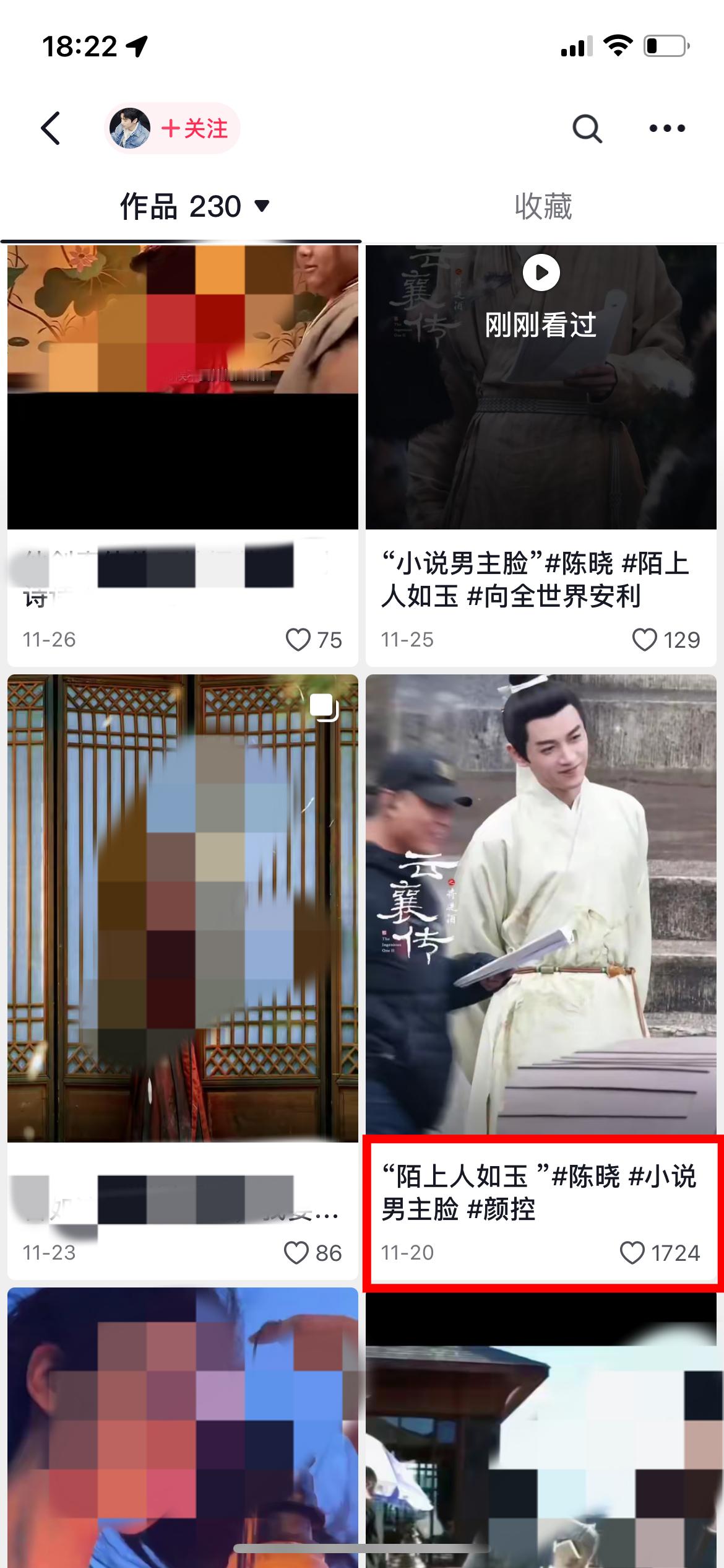 [并不简单]不吵架，破个案：看到晓圈监察部门的老大，去翻到几条都算不上差评的评论