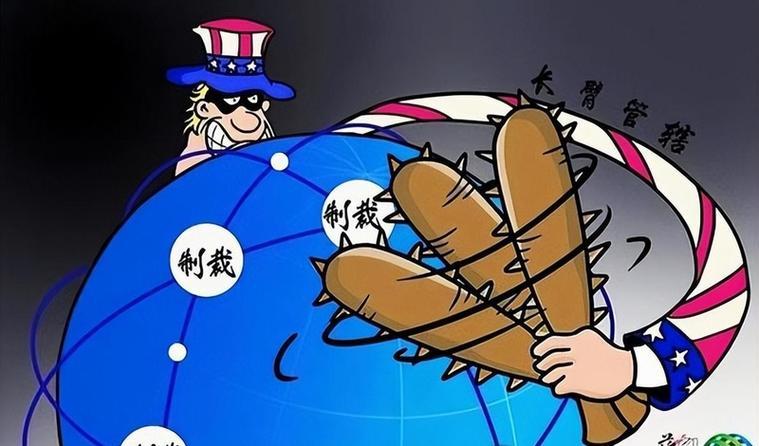 《美利坚，你被“踢群”了！欧洲拉中印，霍尔斯木兹上演“打脸”爽文！》

国际政治