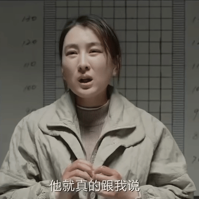 我是刑警一个金戒指害死十余人 感觉白玲确实是错付了啊，不值得[泪][泪] 