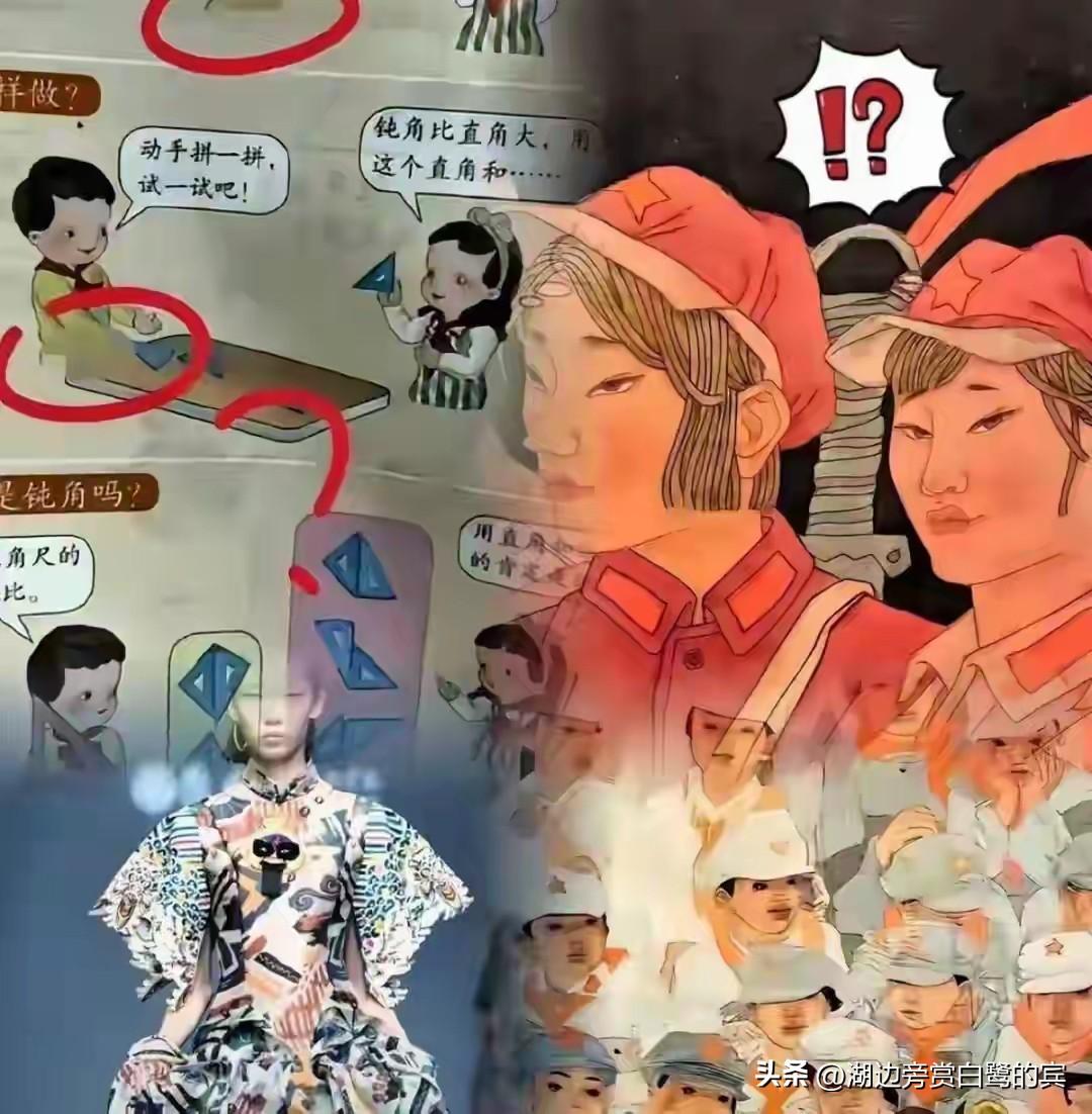 五年四次频频翻车！清华美院，真的该好好反思了
 
论国内美术院校，清华美院手握顶