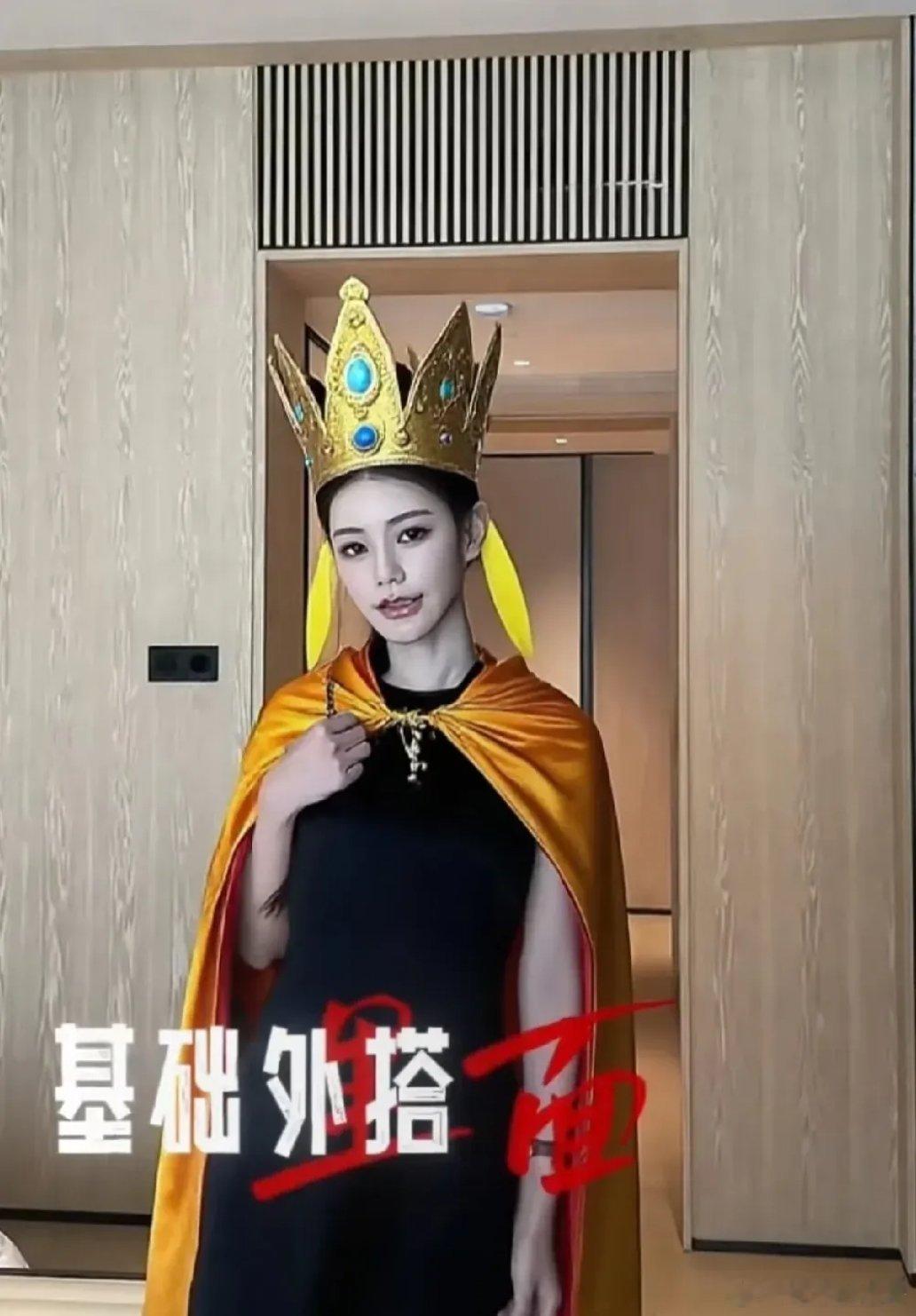 笑晕了！马筱梅不要面子吗？怎么说也是麻六记老板娘，董事长夫人，怎么还拿人家的图片