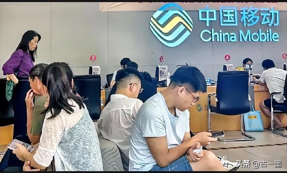 今日在移动厅，听到一位大哥说，我89的都用15年了，为什么不能办8块套餐，你们这