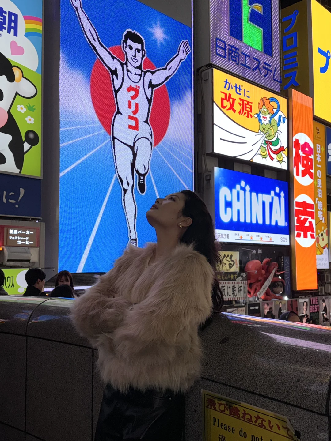大阪🇯🇵俺来了
