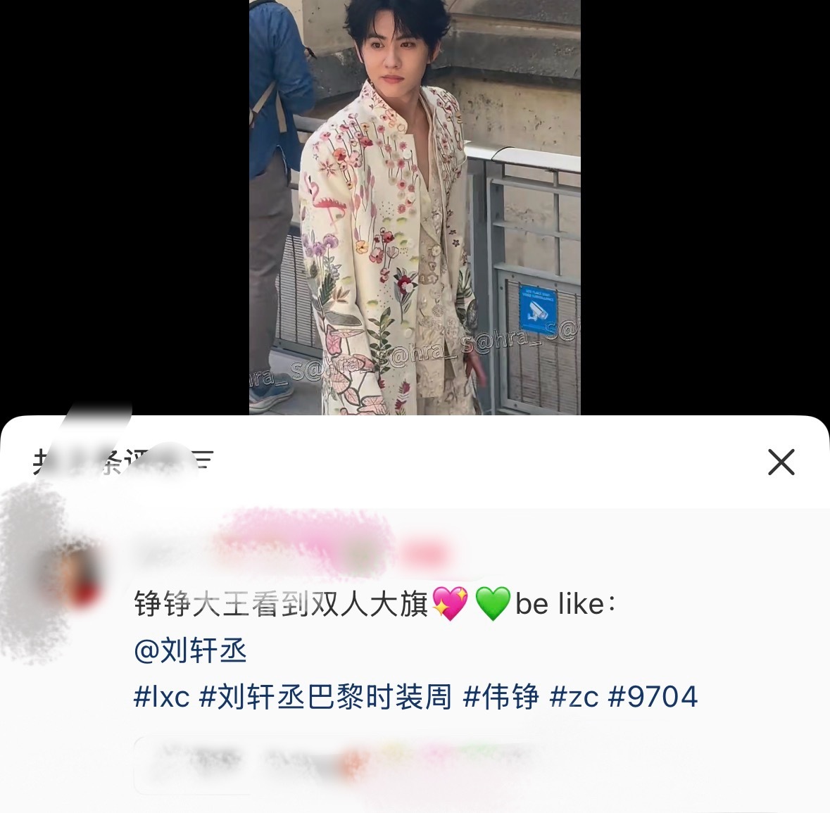 分享图片 