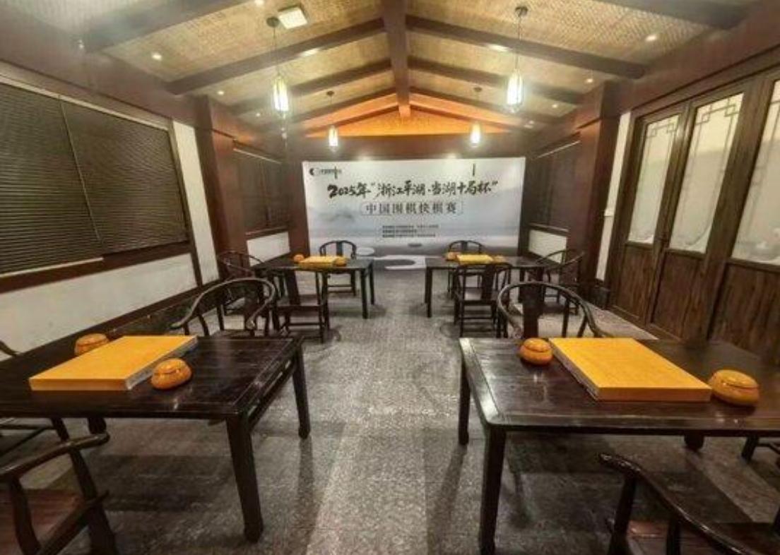 当湖十局杯~突显两大亮点



2025第37届当湖十局杯中国围棋快棋赛于8月3