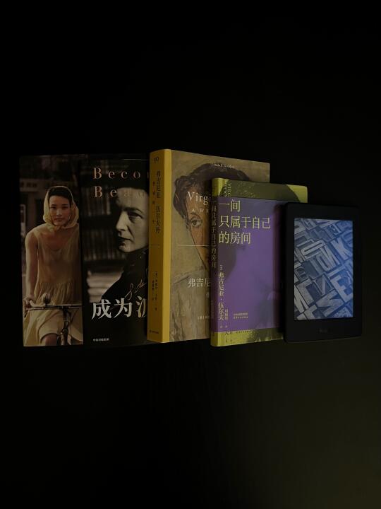 我最爱的5本女性成长书单。