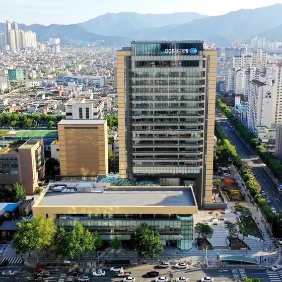 韩国Daegu Bank的缅甸分行DGB Microfinance Myanma