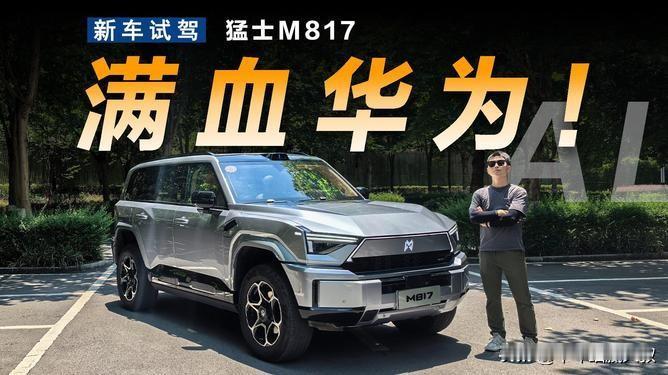 1. 吕布：单挑无敌，虎牢关独战刘关张，濮阳力敌曹营六将，公认第一。
2. 赵云