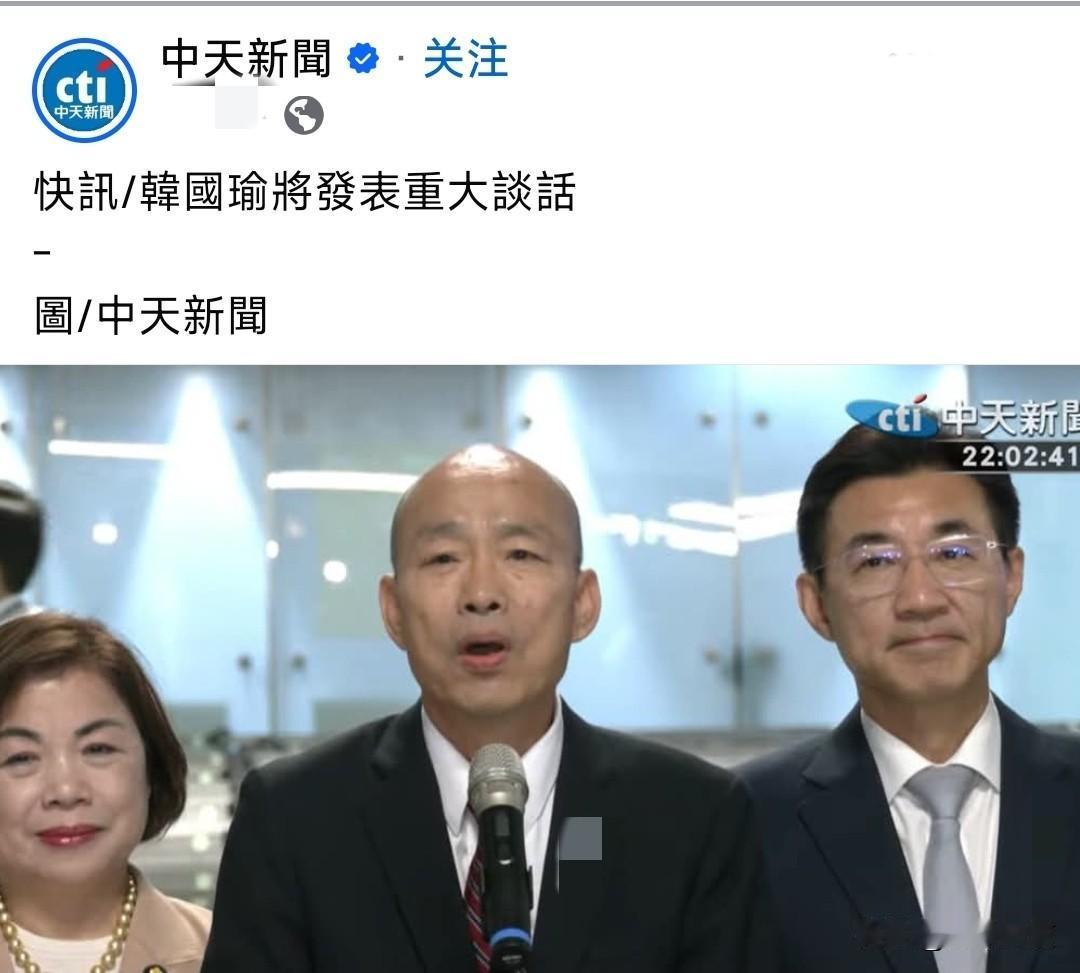 笑死个人，重大讲话！也配？只不过窜访到亚利桑那州看看被美国绑架去的台积电，和几个