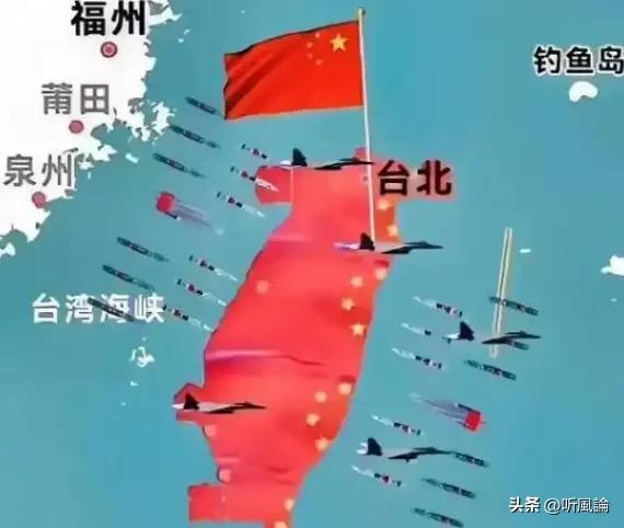 大国博弈讲策略，为啥不趁俄乌冲突收复台湾

俄乌打仗这几年，美国不停给乌克兰送钱