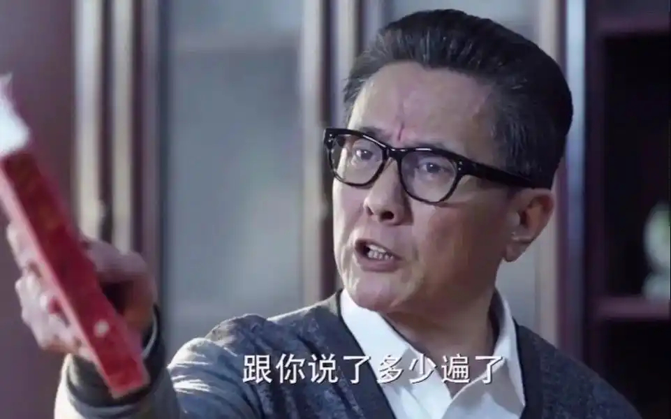 工作上使用微信，加好友的时候说明我是谁，我是来干什么的。入群的时候主动改实名，这