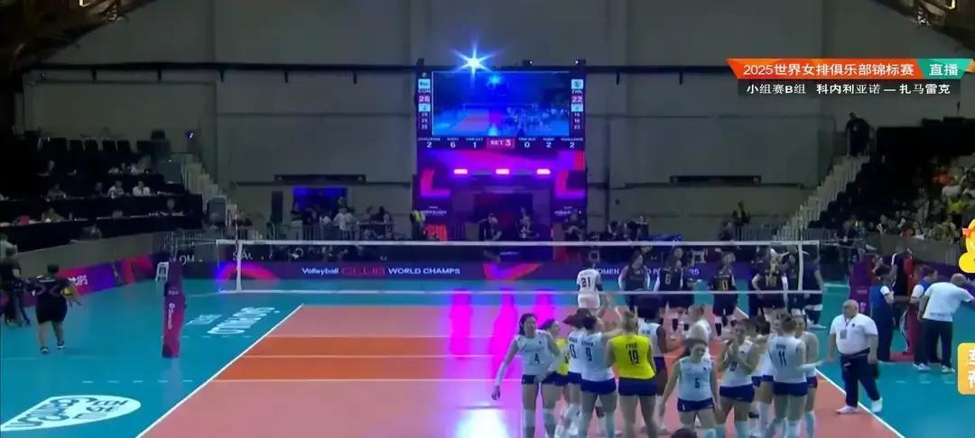 凌晨扫了一眼战报，科内利亚诺3比0轻取扎马雷克。
 
这哪是比赛，分明是场不对等