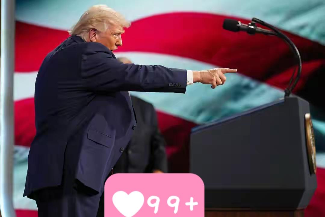 当地时间3月27日，美国总统特朗普在佛罗里达州迈阿密举行的未来投资倡议峰会上发表