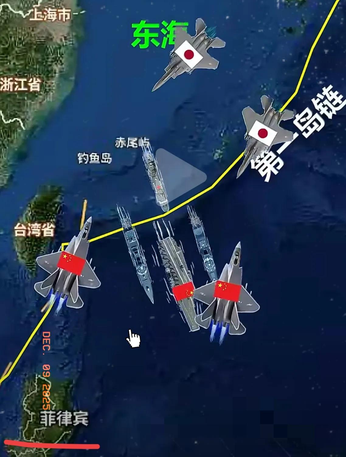 法国发布重磅提醒？
美军若强行插手台海，法国高规格军事分析做出的推演，让各界都大