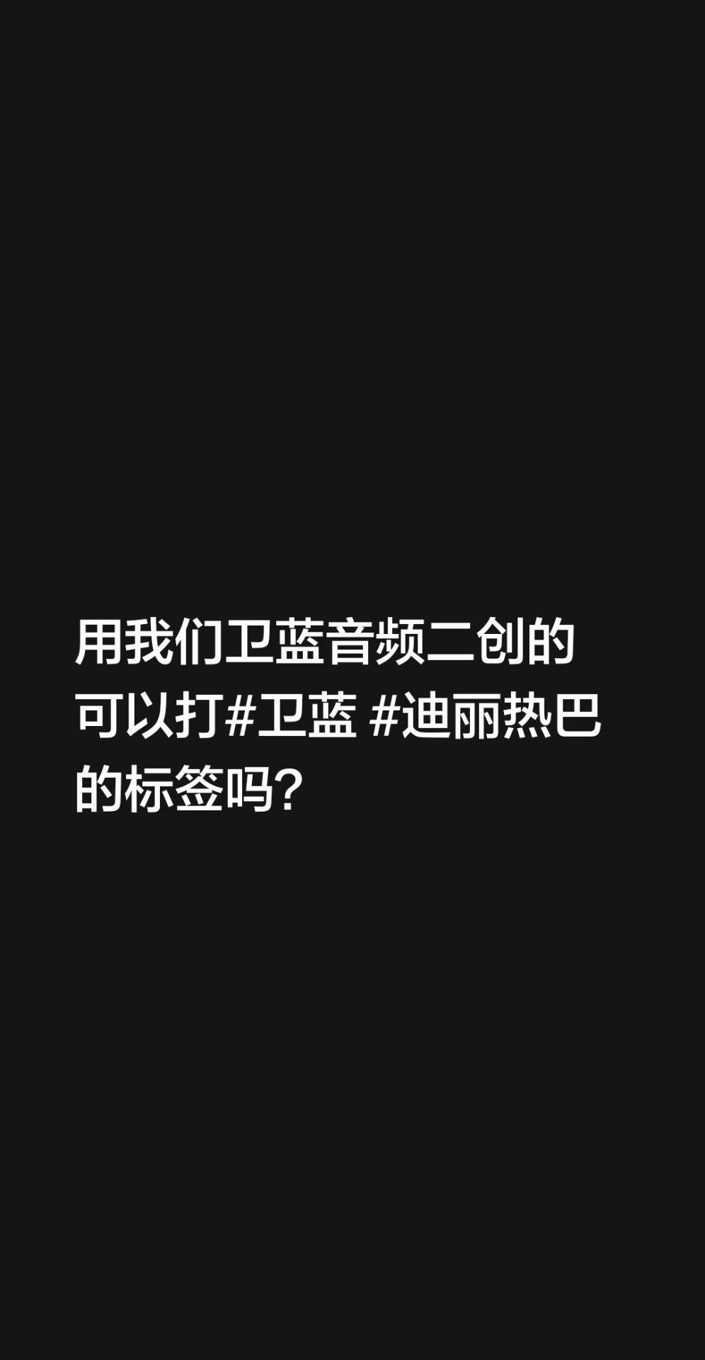 🙏🏻感谢