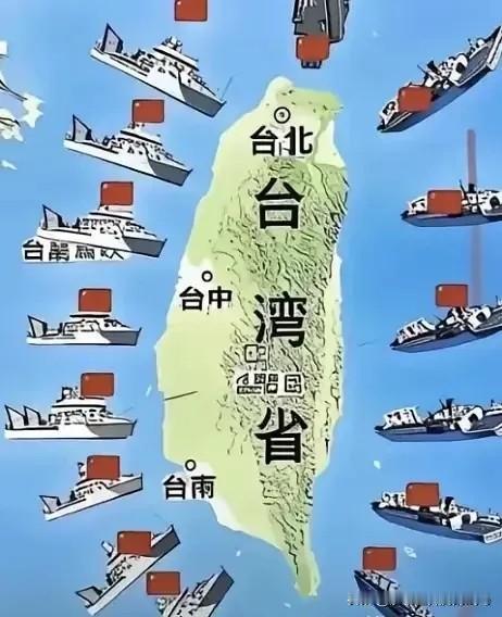 台湾其实根本就不用打，打它干什么？台湾就是一个孤立的小岛，大陆压根不用打，只要把