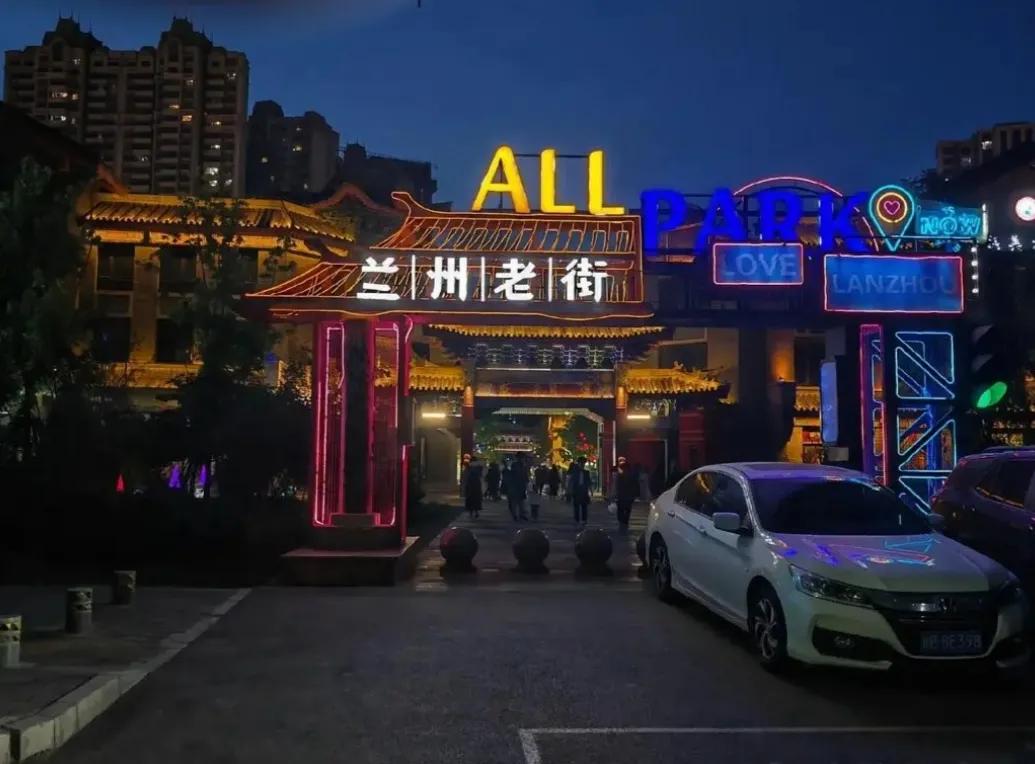 各地吃一碗面条吃出不同的价格
北京:1碗面条48元

杭州:1碗面条45元

上