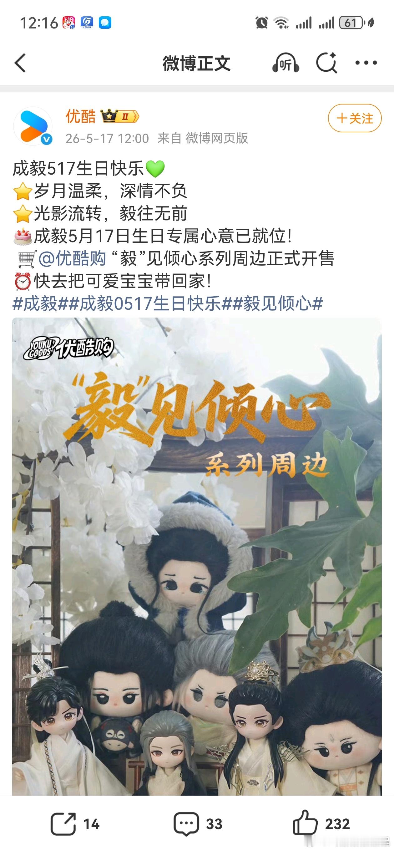 水蜜桃抽完裤子抽，裤子抽完，水蜜桃抽，抽卡永不停 