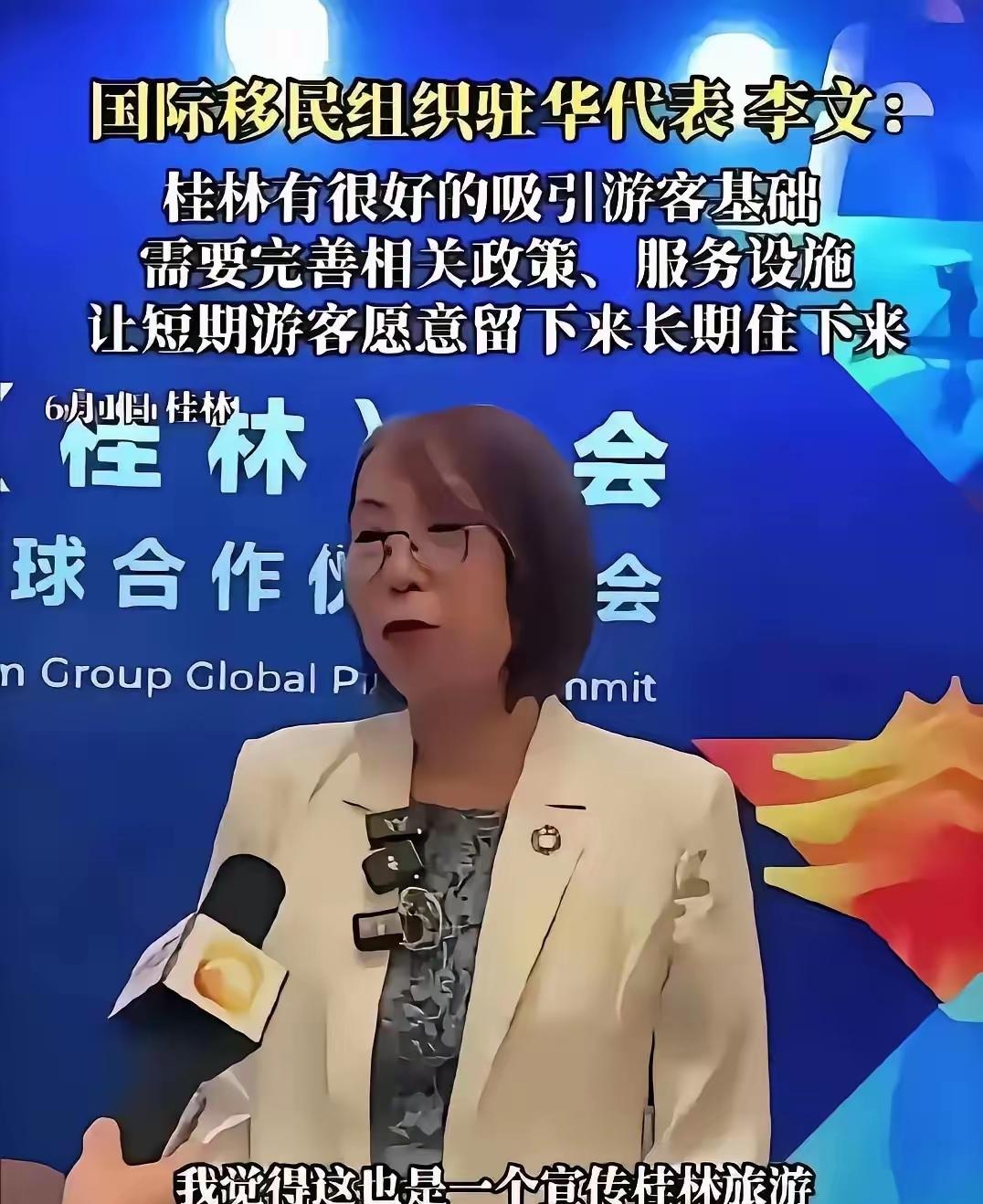我算是看明白了
难怪最近大力宣传让外国人留下来，还提供签证便利。原来是欧美受不了