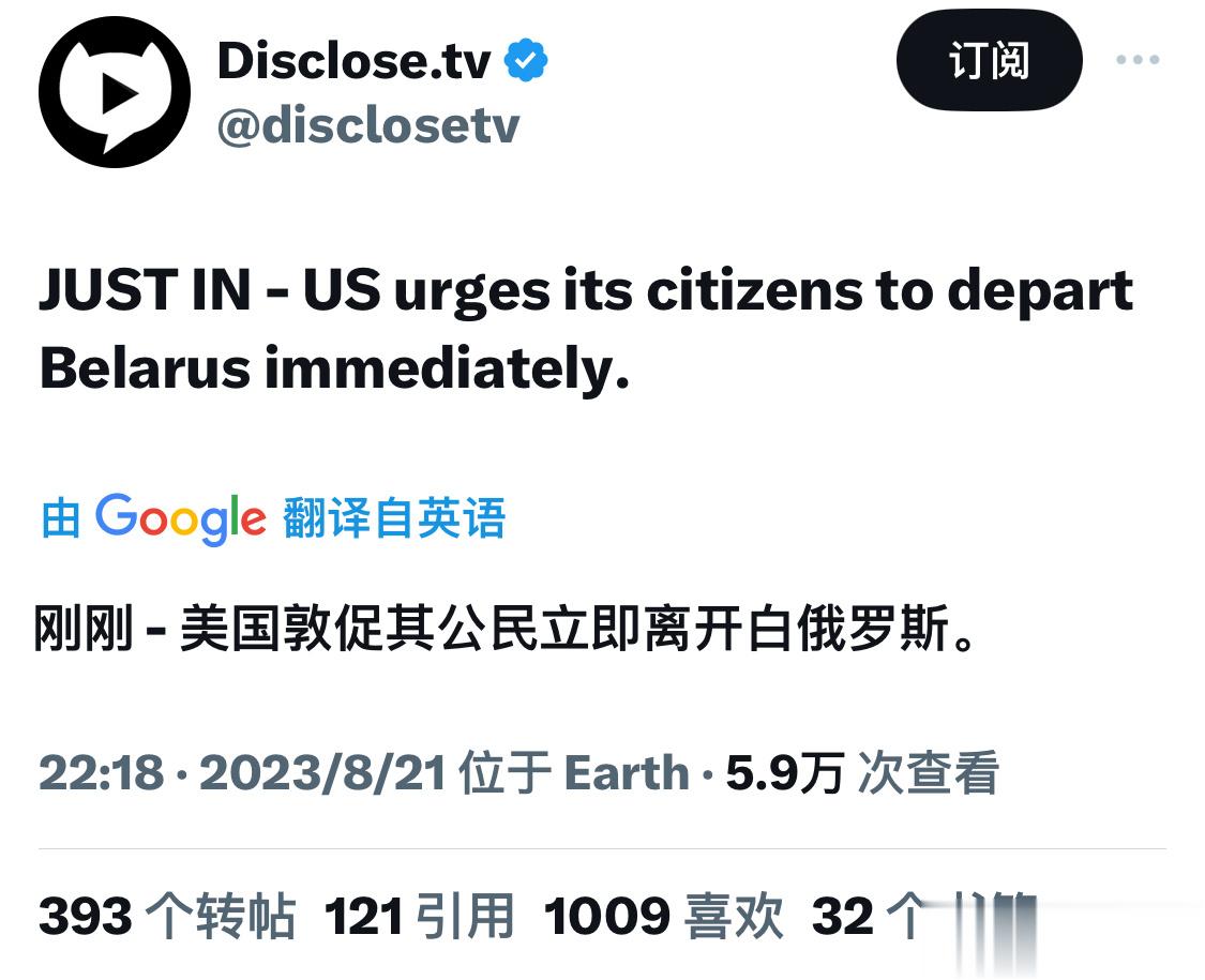 一惊一乍的 ​​​