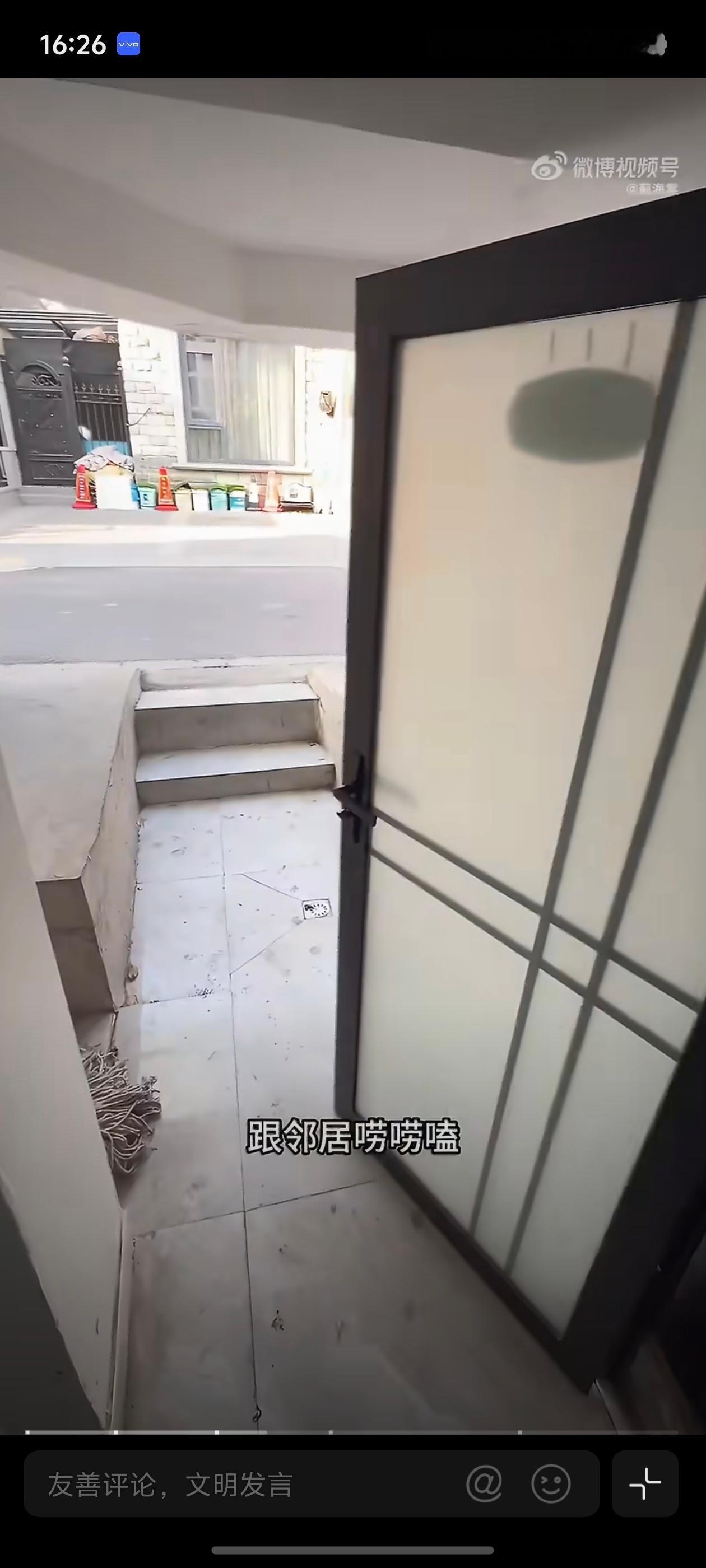 上海月租500元的房子什么样太窒息了，范围太小了，这种环境只适合吃苦耐劳工作存钱