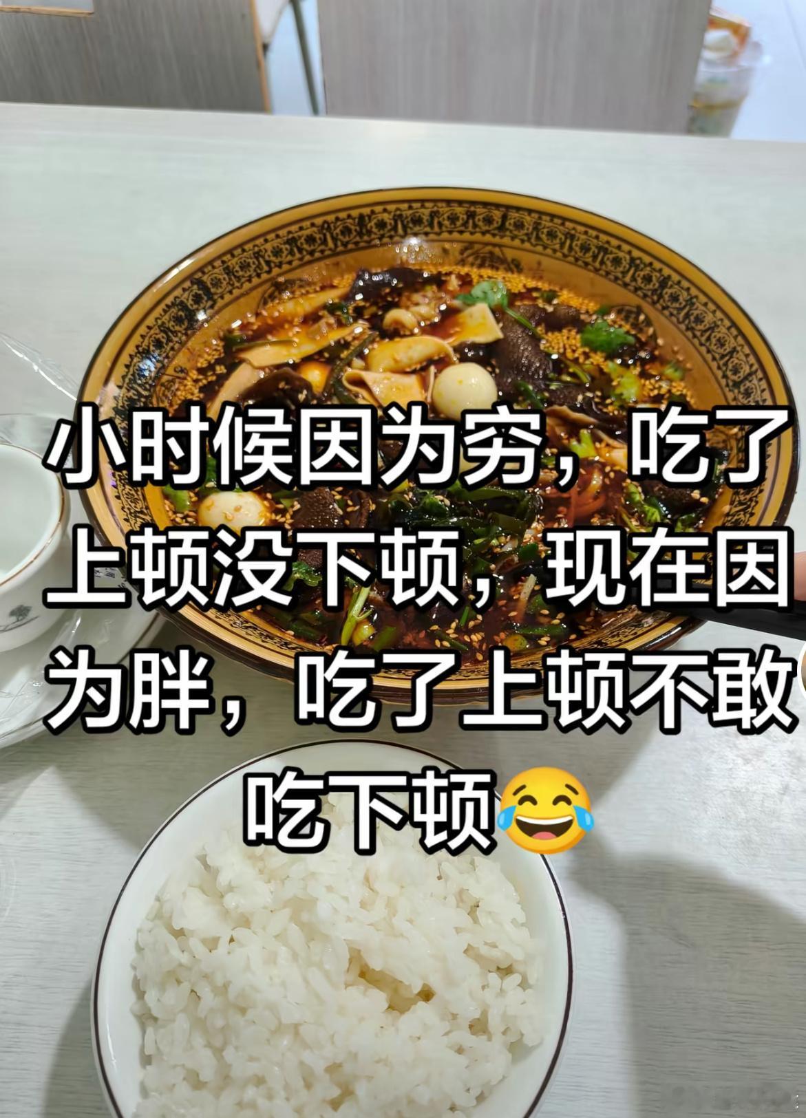 高调减肥的那批人，都瘦多少斤呢？大并的这个建议是非常真心的，只要两口子一起出去，