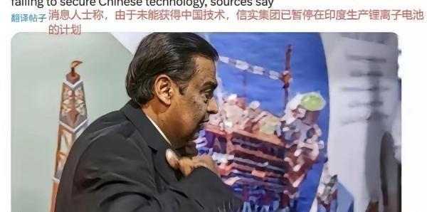 无论多少钱无论什么技术，要求转让技术的就是过硬他国不懂的技术。转让技术收入一次过