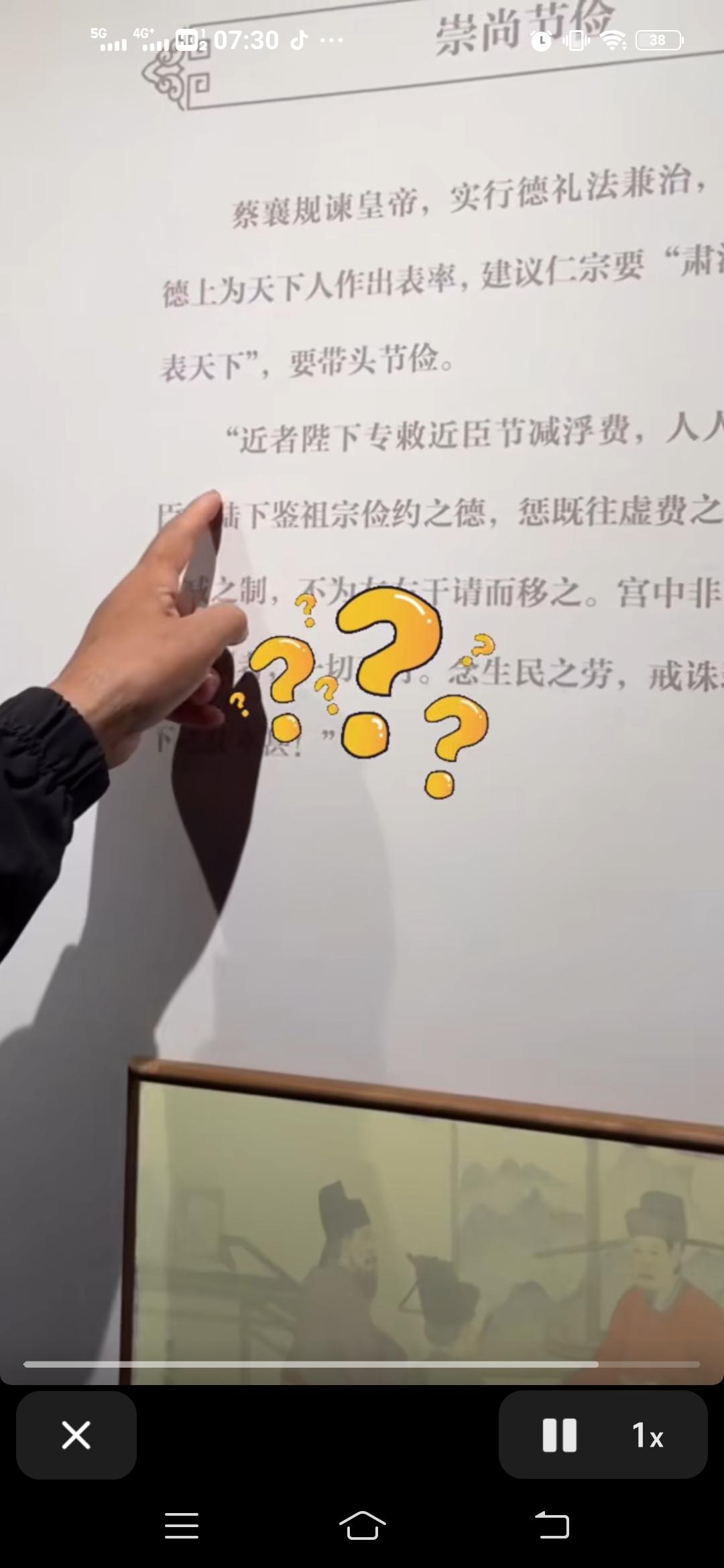 老师又发现错别字，有点像监考老师，给学生提示，老师这次含蓄了，画个小圈圈
点到为