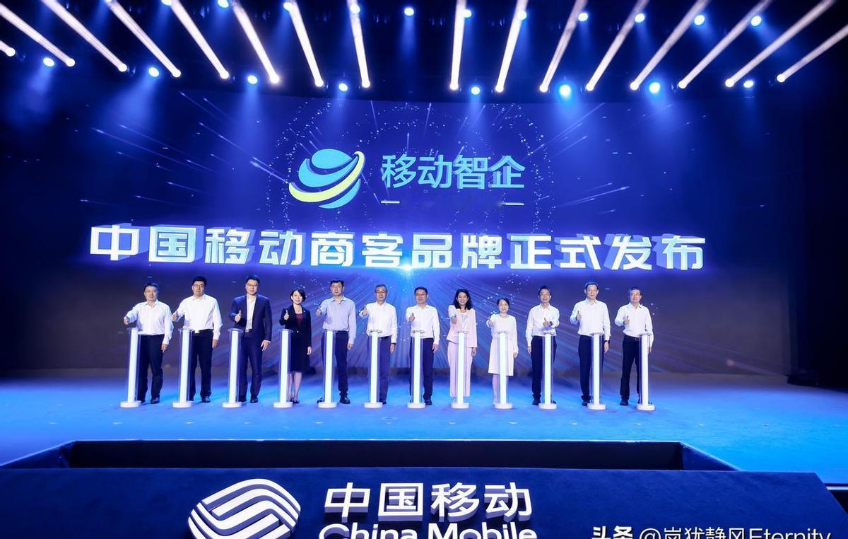 中国移动干到全球电信第一，不是靠信号好，是靠把药店都变智能了。
医保专线连着处方