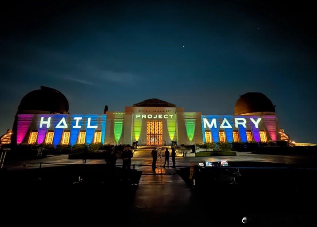 瑞恩·高斯林的《挽救计划》这次好多致敬《爱乐之城》的动作：格里菲斯天文台的特别放