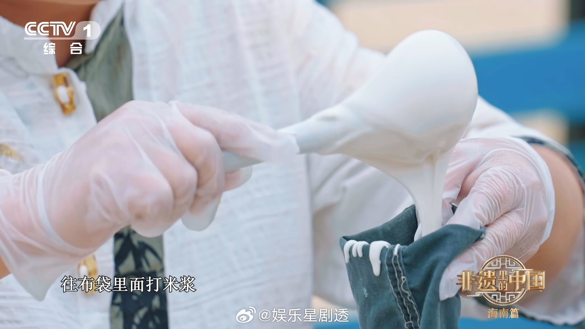 海南嗦粉地图来了一碗陵水酸粉，以七日发酵之艺，藏酸香之韵；黄灯笼辣椒燃爆舌尖，一