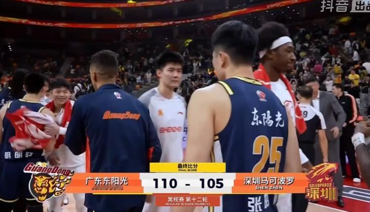 我说了宏远不会输的，就是差最后一下细节。看视频那个暂停，无论结果怎样，其实都要安